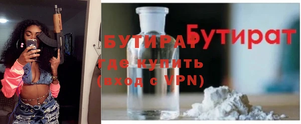 дурь Богданович