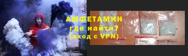 ПСИЛОЦИБИНОВЫЕ ГРИБЫ Богородицк