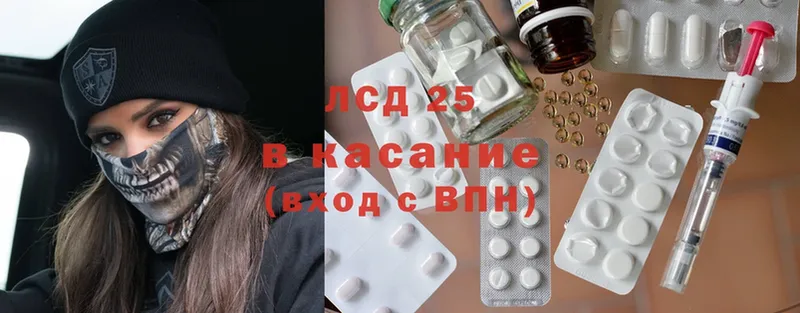 наркота  Богучар  Лсд 25 экстази ecstasy 